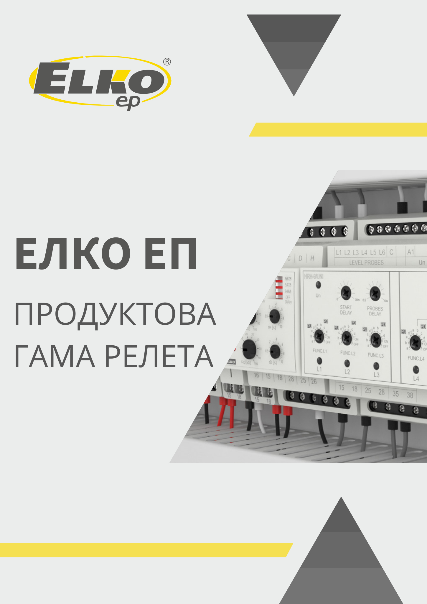 Презентация preview
